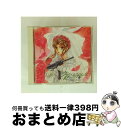 【中古】 ウエディング・ドレスに紅いバラ1 〜事件はいつも突然に〜/CD/TKCA-70637 / ラジオ・サントラ, 冬馬由美, 堀秀行 / 徳間ジャパンコミ...