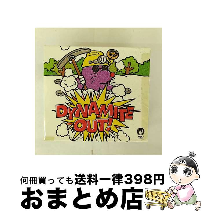š Dynamiteout/DVD/TOBF-5401 / EMIߥ塼åѥ [DVD]ؽв١