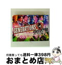 【中古】 GENERATIONS LIVE TOUR 2016 SPEEDSTER(初回生産限定)/DVD/RZBD-86253 / Avex Entertai...