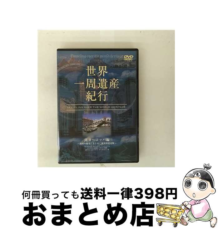 š 仺ԡVol2衼å/DVD/AVBD-34059 / ٥åȥå [DVD]ؽв١