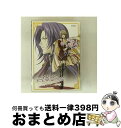 【中古】 吟遊黙示録マイネリーベ 第4楽章/DVD/MJBD-70233 / Marvelous Entertainment Inc.LDC(PLC)(D) [...