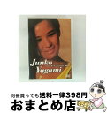 【中古】 コッキーポップ・コレクション Vol.4/DVD/MHBL-178 / Sony Music Direct(Japan)Inc.(SME)(D) [D...