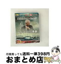 【中古】 【初回仕様】ハドソン川の奇跡 ブルーレイ&DVDセット/Blu-ray Disc/1000636082 / ワーナー・ブラザース・ホームエンターテイメ...
