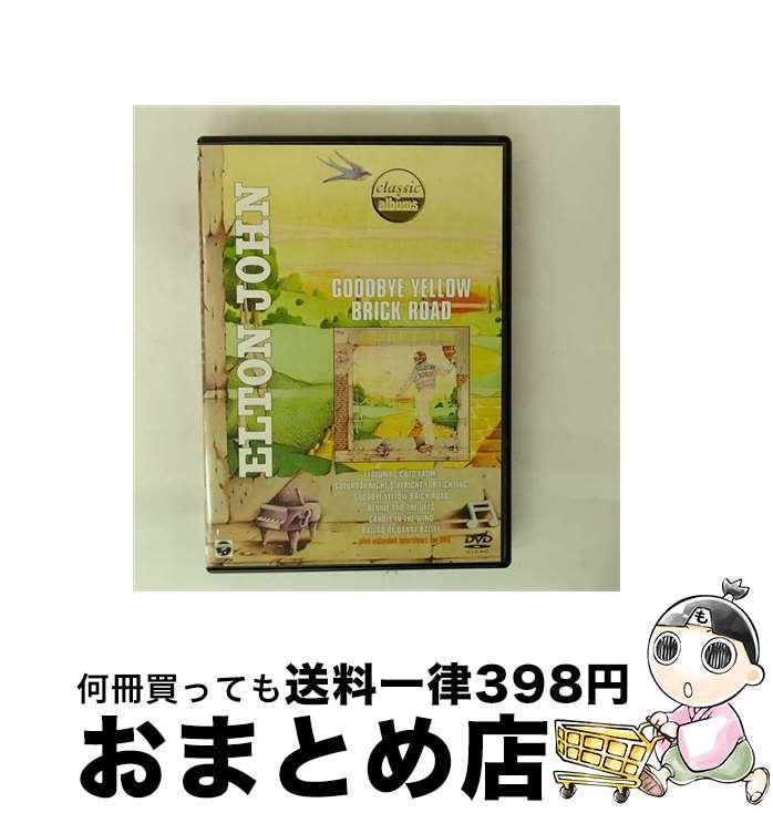š 饷åХॺåХ֥åɡ/DVD/COBY-90188 / ܥӥ [DVD]ؽв١