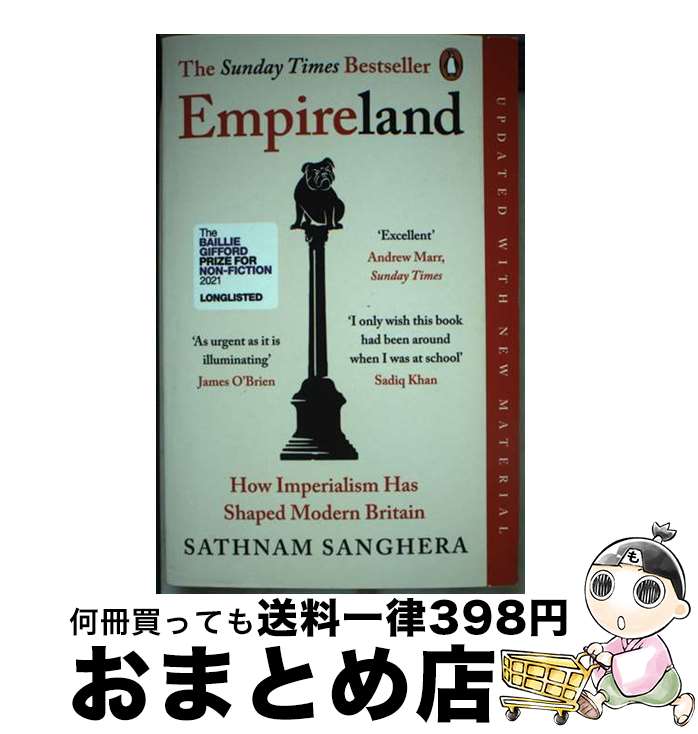 š EMPIRELAND(B) / Sathnam Sanghera / Viking [ڡѡХå]ؽв١