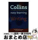 【中古】 EASY LEARNING ENGLISH WRITING(P) / Collins Dictionaries / Harpercollins Pub...
