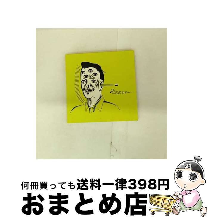 š TABLE/CD/JCP-1601 / 6EYES, Ϥۥ / JET CITY PEOPLE [CD]ؽв١