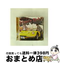 【中古】 斎賀・浪川のDriver’s High!! DJCD 1st DRIVE アニメイト限定盤/ 斎賀みつき 浪川大輔 / 斎賀みつき, 浪川大輔 / [...