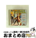 【中古】 Wolf Rizzieri ,Valdengo ,Questa / Rizzieri, Valdengo, Questa / Warner Fonit...