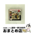 【中古】 JET!!!/SUNSHINE きくみるセット/CDシングル(12cm)/UPCH-5348 / DREAMS COME TRUE / DCT rec...