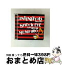 【中古】 いつまでもメリークリスマス/CDシングル(12cm)/UMCF-5013 / MUNEHIRO INFINITY 16 welcomez SHOCK ...