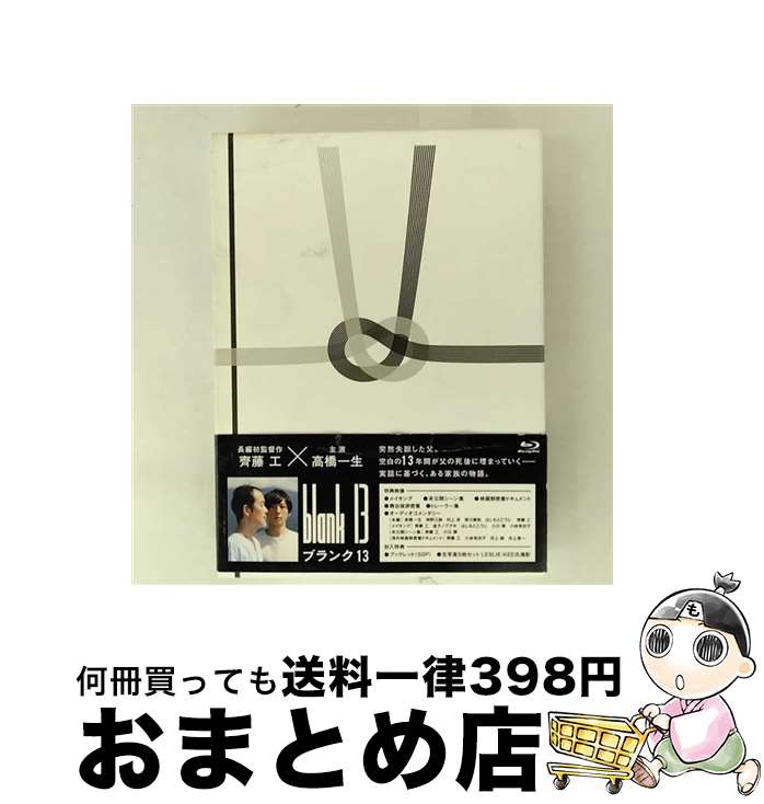 š blank13Blu-ray/Blu-rayDisc/TCBD-0765 / TC󥿥ƥ [Blu-ray]ؽв١