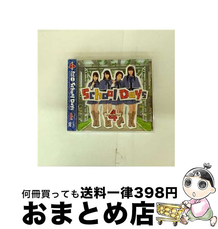 š 󥰥VSchoolDays/DVD/PCBP-51942 / ݥˡ˥ [DVD]ؽв١