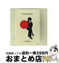 【中古】 Fujii Kaze“NAN-NAN SHOW 2020”HELP EVER HURT NEVER/Blu-ray Disc/UMXK-1085 / ...