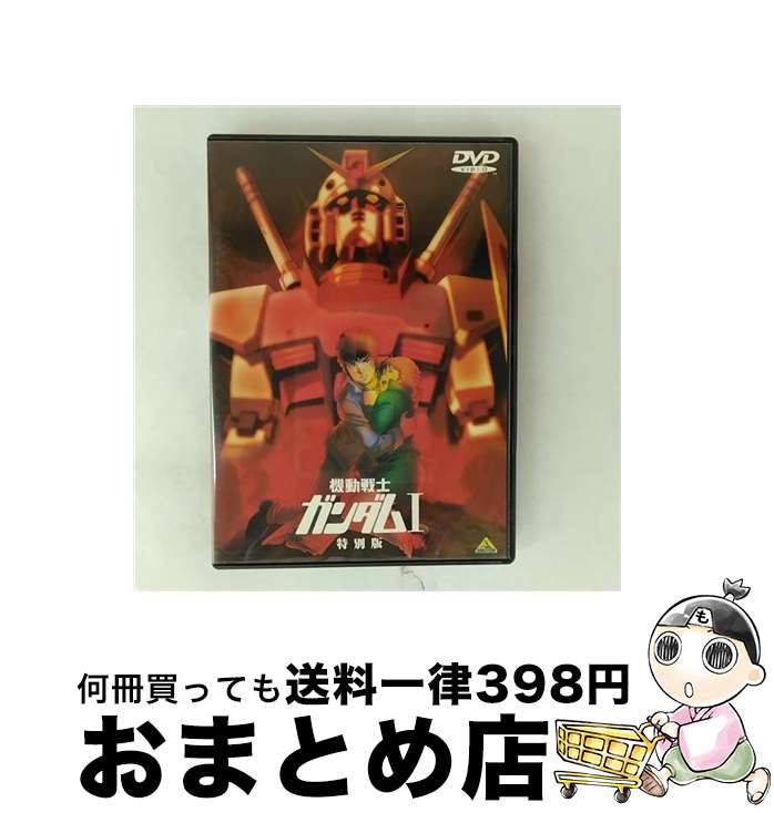 š ưΥI/DVD/BCBA0680 / Хӥ奢 [DVD]ؽв١