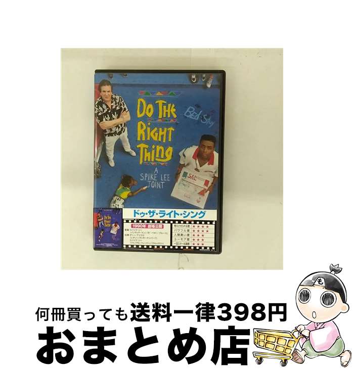 š ɥ饤ȡ/DVD/UNAC-25204 / ˥С롦ԥ㡼ѥ [DVD]ؽв١