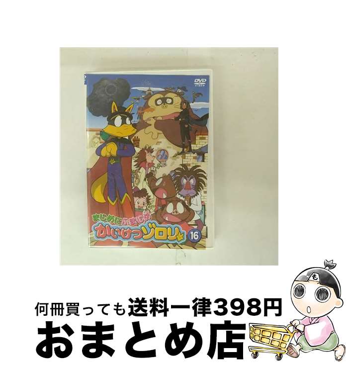 š ޤˤդޤᡡĥꡡ16/DVD/BIBA-5916 / ϥԥͥåȡԥ㡼 [DVD]ؽв١