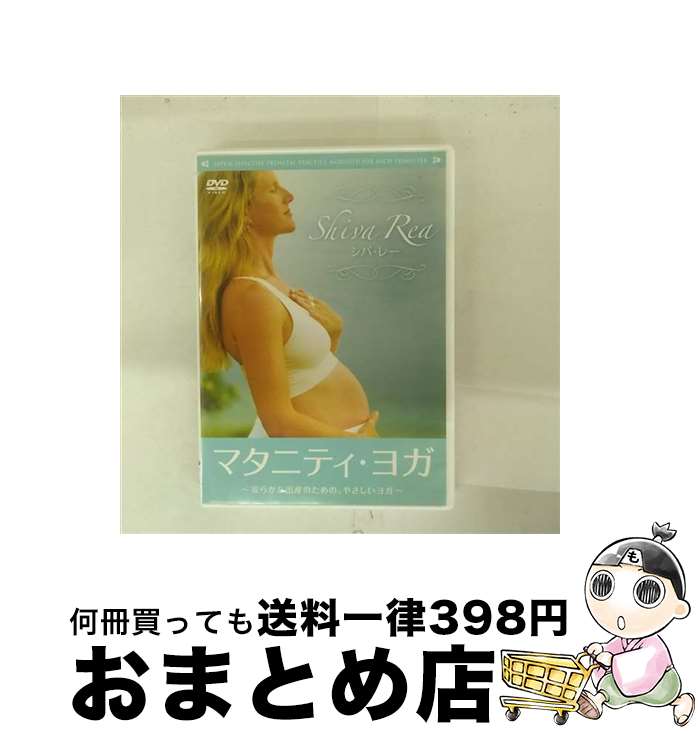 š ޥ˥ƥ襬С졼/DVD/COBG-6453 / ܥӥ [DVD]ؽв١