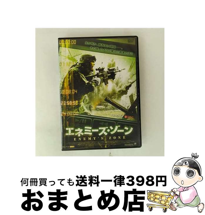 š ͥߡ/DVD/ALBSD-1350 / Хȥ [DVD]ؽв١