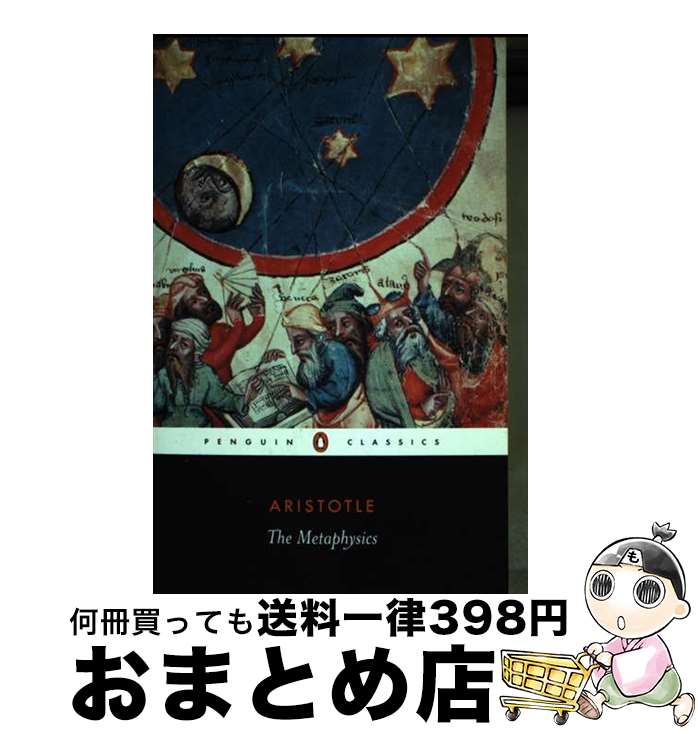 【中古】 The Metaphysics Revised/PENGUIN GROUP/Aristotle / Aristotle, Hugh Lawson-Ta...