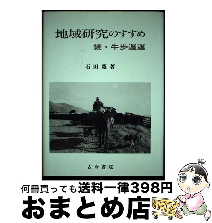 š ϰ踦Τ ³ /   / ź [ñ]ؽв١