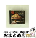 【中古】 Rachmaninov ラフマニノフ / Piano Concerto, 3, : Helfgott P Horvat / Copenhagen Po...