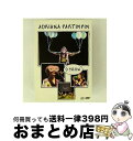 【中古】 Partimpim: O Show Bonus Dvd Ntsc アドリアーナ・カルカニョット / Adriana Calcanhotto / Son...