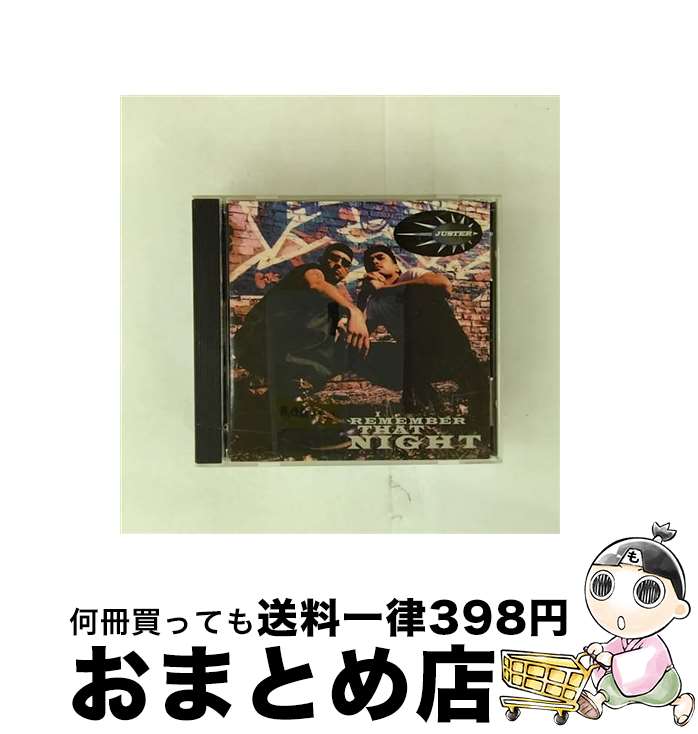 【中古】 I Remember That Juster / Juster / Tvt [CD]【宅配便出荷】