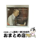 【中古】 Rachmaninov ラフマニノフ / Comp.piano Concertos: Mishtchukpisarev Dimitriev P Fri...