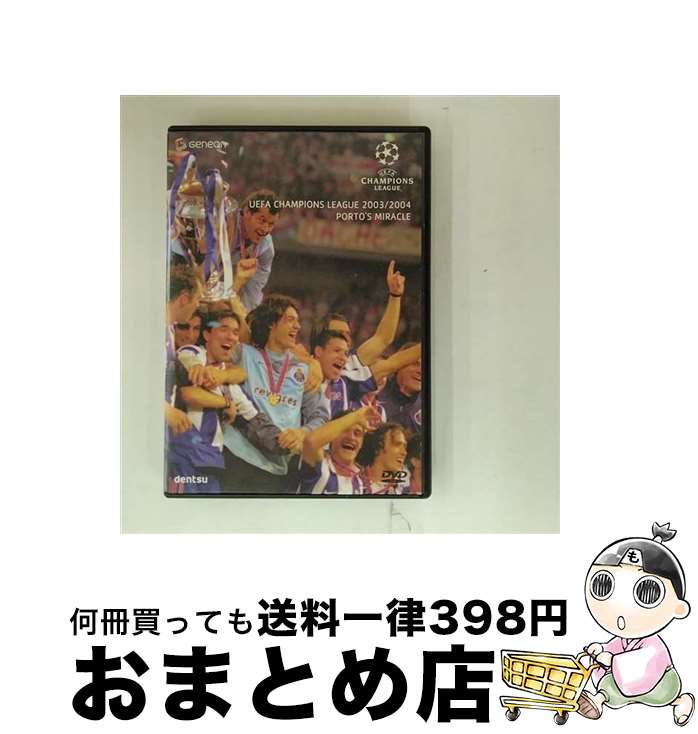 š UEFAԥ󥺥꡼20032004ݥȡͥؤε/DVD/GNBW-1015 / ͥ 󥿥ƥ [DVD]...