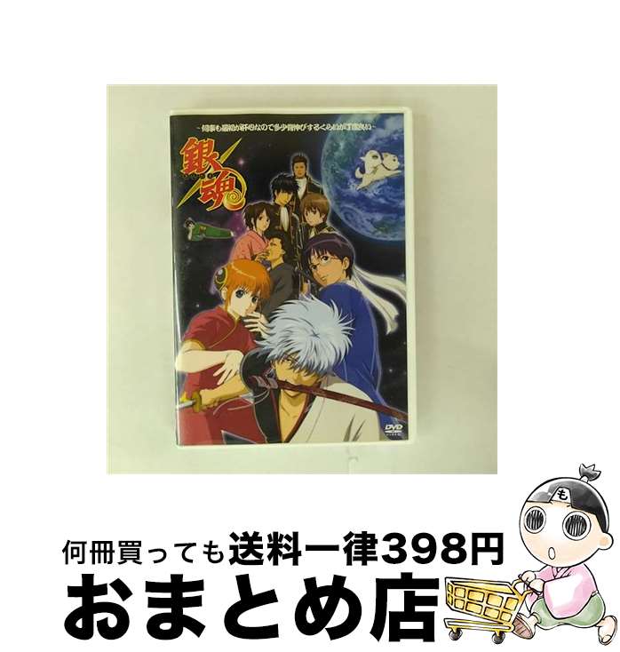 š 亲 ǽ餬οʤΤ¿ؿӤ뤯餤ɤ / ⾾  / [DVD]ؽв١