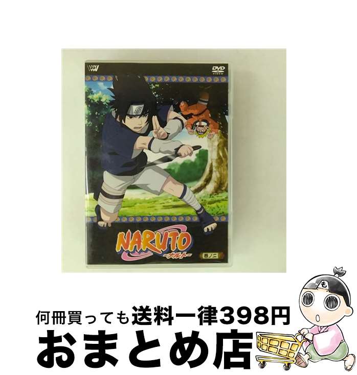 š TV˥᡼NARUTO2/DVD/SVWB1602 / SMEӥ奢 [DVD]ؽв١