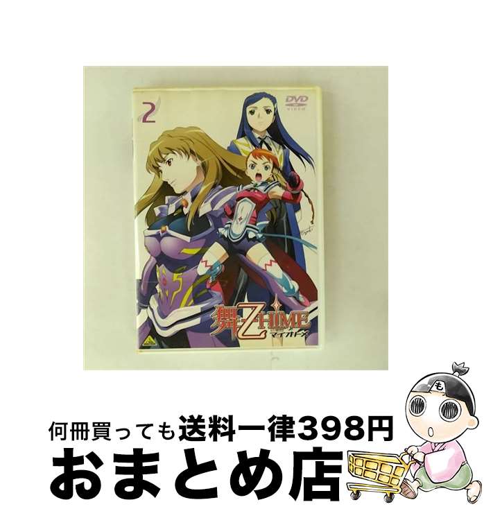 š 񡼲HiME2/DVD/BCBA2419 / Хӥ奢 [DVD]ؽв١
