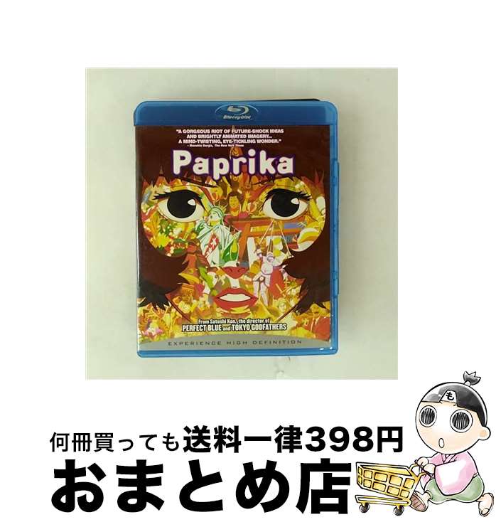 【中古】 パプリカ Paprika Blu-ray Import / [DVD]【宅配便出荷】
