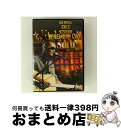【中古】 EXH SPECIAL EXILE ATSUSHI PREMIUM LIVE SOLO/DVD/RZBD-46490 / Avex Entertain...