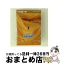 【中古】 virtual trip THE MOVIE 地球の大自然 FASCINATING NATURE HD-DVDツインフォーマット盤/HD DVD/PC...