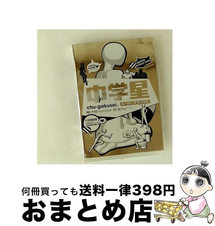 š ѡǥå/DVD/DABA-4011 / Ź [DVD]ؽв١