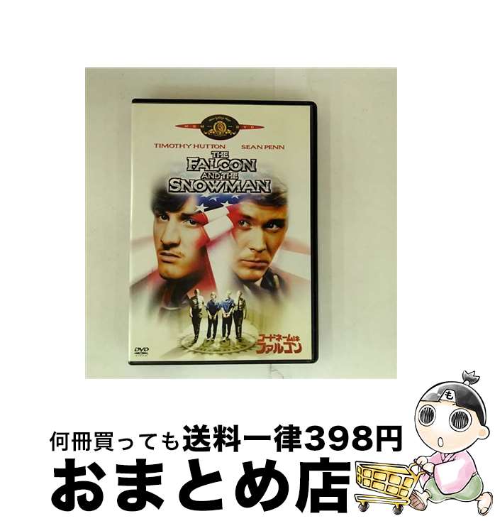【中古】 コードネームはファルコン/DVD/MGBCA-15806 / 20世紀フォックス・ホーム・エンターテイメント・ジャパン [DVD]【宅配便出荷】