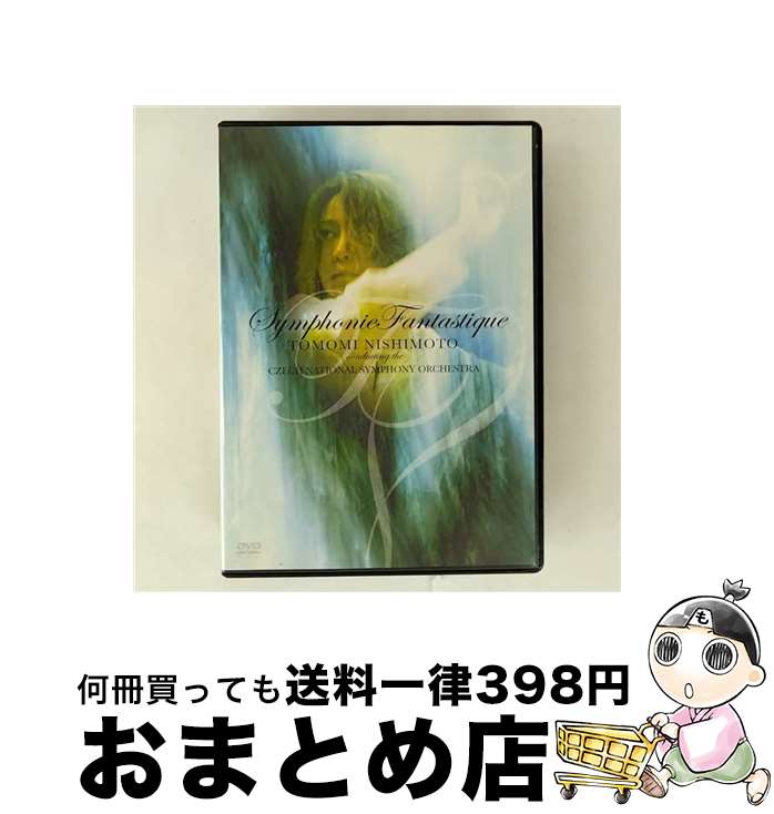 š ۸/DVD/KIBM-1041 / 󥰥쥳 [DVD]ؽв١