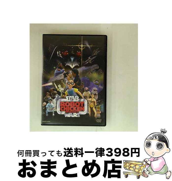 š ܥåȥ󡿥ԥ2/DVD/BIBF-8192 / Happinet(SB)(D) [DVD]ؽв١