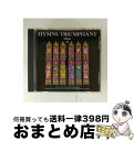 【中古】 Hymns Triumphant 2 / London's National Philharmonic Orchestra & Choir / Lon...
