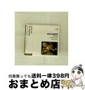 【中古】 ドラランド、 ミシェル=リシャール 1657ー1726 / Te Deum: Christie / Les Arts Florissants 輸入盤 ...
