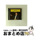【中古】 ベートーヴェン:交響曲第9番《合唱》/CD/UCCG-5005 / バーンスタイン(レナード), ジョーンズ(ギネス), シュヴァルツ(ハンナ), コ...