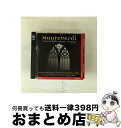 【中古】 Monteverdi モンテベルディ / Vespro Della Beata Vergine: Stubbs / Tragicomedia, Con...