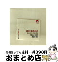 【中古】 Codex Chantilly: Ballades & Rondeaux Anonymous 作曲 ,BaudeCordier 作曲 ,F.Andri...
