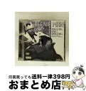【中古】 From Kingston to King: Greatest Hits So Far ビーニ・マン / Beenie Man / Virgin Re...