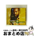 【中古】 Freddie Mcgregor フレディマクレガー / Heart Is Willing / Freddie McGregor / Charm [C...