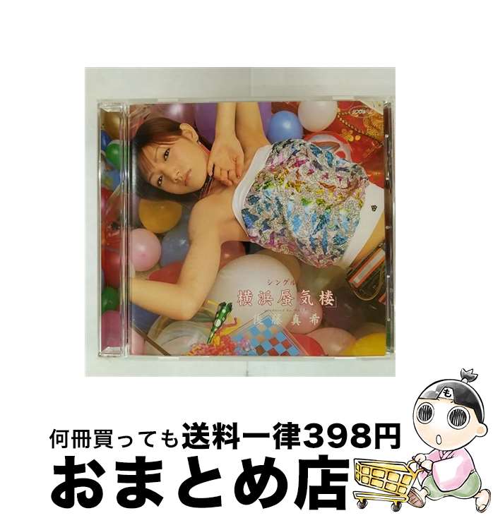 š 󥰥Vֲ絤ϰ/DVD/PKBP-5020 / ԥå [DVD]ؽв١