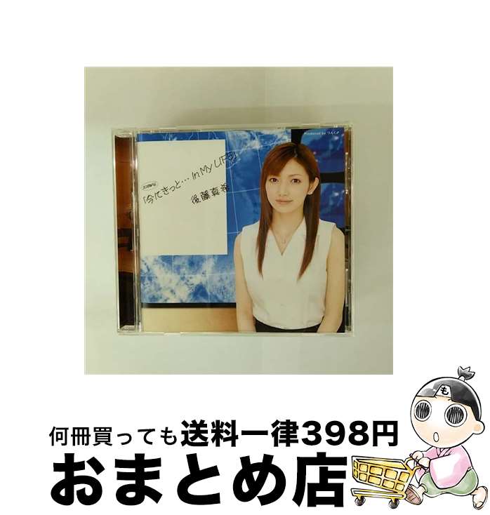 š 󥰥VغˤäȡInMyLIFE/DVD/PKBP-5042 / ԥå [DVD]ؽв١