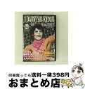 【中古】 ゴールデンボンバー Oh!金爆ピック〜愛の聖火リレー〜横浜アリーナ 2012.6.17 feat.樽美酒研二 初回限定版 ゴールデンボンバー,樽美酒研...